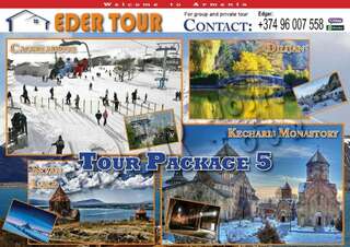 Хостелы Bivouac Hostel Ереван Кровать в общем 8-местном номере для женщин-3