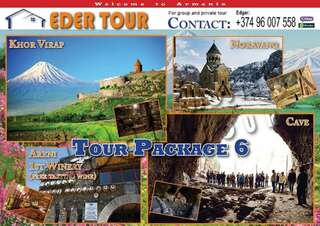 Хостелы Bivouac Hostel Ереван Кровать в общем 8-местном номере для женщин-4