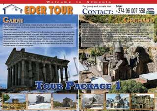 Хостелы Bivouac Hostel Ереван Большой двухместный номер с 1 кроватью или 2 отдельными кроватями-16