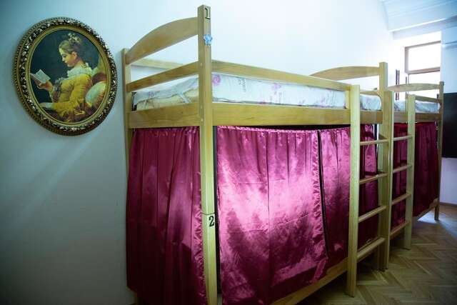 Хостелы Bivouac Hostel Ереван-14